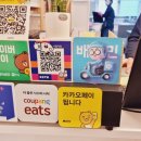 당산주유소 이미지