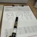 광덕산로 | 광명피부관리 쁘띠유에스테틱 드레스핏 팔뚝집중관리 솔직후기