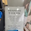 버드내안경원 네이버블로그