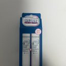 365일바른약국 | 지옥 같던 구순염 완치 후기, 구순염 원인, 구순염 치료 방법, 구순염 립밤 추천