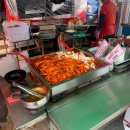 울진바지게시장 이미지