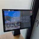 둔포식당 | [아산] 둔포 밥집 건강한 아산테크노밸리맛집 '송가네 손두부 아산둔포점' 두부정식 후기