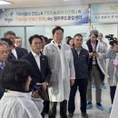 농산물종합유통센터 이미지