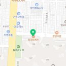 파리바게뜨 사가정센트럴아이파크점 이미지