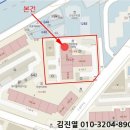 대방천로14길 이미지