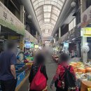 부강재래시장 | 부전시장 맛집 참기름이 좋은 부강상회