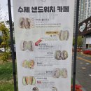 도끼네주방