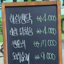 로컬한우직판장