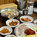 만복보쌈칼국수 이미지