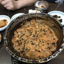 진가갈비