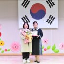 양주어린이집 이미지