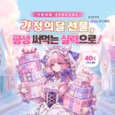 수원게임기획학원 직접 다녀본 솔직한 후기