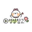 용인시민체육센터 화장실 이미지