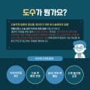 케이바디케어