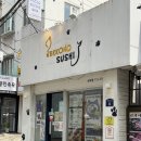 스시데이 | 숙대입구 타코데이 맛집, 네코노스시 방문 후기