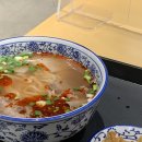 샤오바오우육면롯데광복점