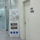 리뉴메디스킨