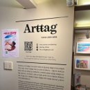 플랜트란스성수