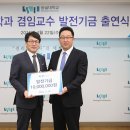 비에이치컴퍼니 이미지