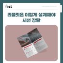 청량인쇄소