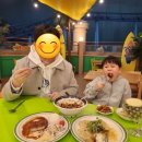 롯데또래어린이집 이미지