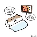 대월2길 이미지