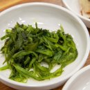 금강산숯불갈비 이미지