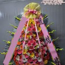 쌀화환아름다운나눔 | 대전 라도무스웨딩홀 결혼식 축하화환 세련된 웨딩홀 꽃배달 후기