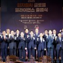 이유시스템(EU system) 이미지