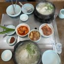 누리네옷가게
