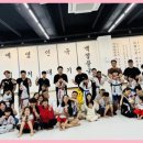 필인성 태권도장 이미지