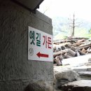 옛길가든 이미지