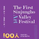 일원1-103 이미지