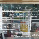 오즈키즈워터파크 이미지