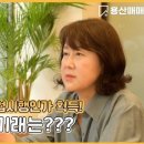 용산-현장-1600 이미지