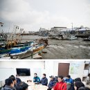 째보선창협동조합 이미지