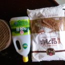 천일농장 이미지