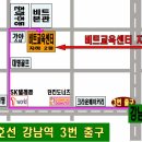 비트아카데미빌딩 이미지