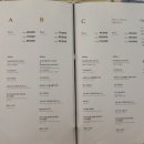 관동한우 이미지