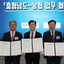 보훈할인마트