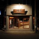 신정로L 이미지