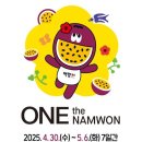 전주Food 이미지