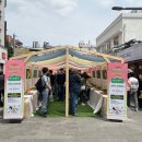 영대약업사 이미지