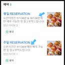 비디버거강남 이미지