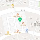 탕화쿵푸마라탕 효천점 이미지