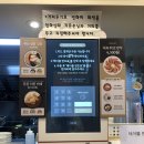 바르다김선생밀양킹콩점 이미지