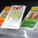 이마트24내방역점 이미지