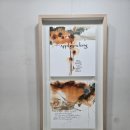 아름다움캘리그라피 | [전시] 신규강좌 영문캘리그라피 전시 참여후기