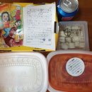 치킨플러스 온양점 이미지