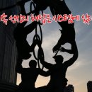 파도미용실 - 고성군 거탄진로 141-1 | 파도미용실